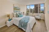 400 Hobron Lane - Photo 14