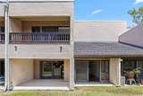 319 Kaelepulu Drive - Photo 5