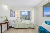 2440 Kuhio Avenue - Photo 7