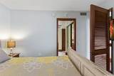 84-680 Kili Drive - Photo 8