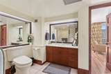 84-680 Kili Drive - Photo 9