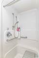 95-1050 Makaikai Street - Photo 10