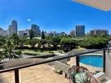 1860 Ala Moana Boulevard - Photo 2