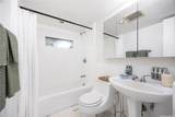2281 Ala Wai Boulevard - Photo 6