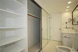 581 Kamoku Street - Photo 12