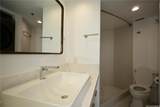 581 Kamoku Street - Photo 15