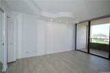 581 Kamoku Street - Photo 8