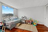 1717 Ala Wai Boulevard - Photo 9