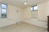 1448 Young Street - Photo 5