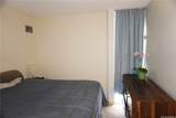 3045 Ala Napuaa Place - Photo 11