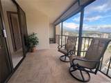 1201 Wilder Avenue - Photo 16