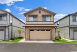 91-1159 Kamakana Street - Photo 19