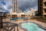 1778 Ala Moana Boulevard - Photo 21