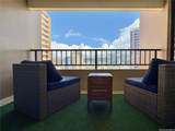 1778 Ala Moana Boulevard - Photo 9