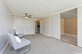 2029 Nuuanu Avenue - Photo 3