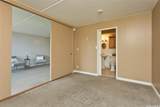 2029 Nuuanu Avenue - Photo 4