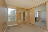 2029 Nuuanu Avenue - Photo 5