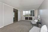 2029 Nuuanu Avenue - Photo 7