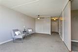 2029 Nuuanu Avenue - Photo 8