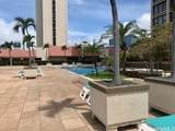 1650 Ala Moana Boulevard - Photo 12