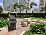 1650 Ala Moana Boulevard - Photo 16