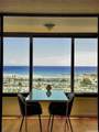 1650 Ala Moana Boulevard - Photo 2