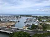 1650 Ala Moana Boulevard - Photo 3