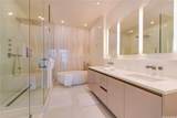 1118 Ala Moana Boulevard - Photo 9