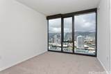 333 Ward Avenue - Photo 13