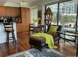 700 Richards Street - Photo 4