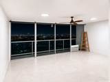 2233 Ala Wai Boulevard - Photo 14