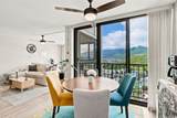 322 Aoloa Street - Photo 1