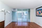 445 Seaside Avenue - Photo 10
