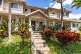 91-1040 Kaileolea Drive - Photo 3