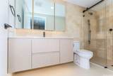 333 Ward Avenue - Photo 10