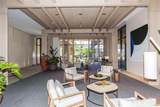 333 Ward Avenue - Photo 14
