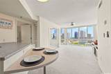 801 King Street - Photo 4