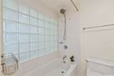 801 King Street - Photo 9
