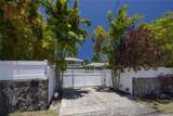 409 Wanaao Road - Photo 6