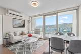 1631 Kapiolani Boulevard - Photo 1