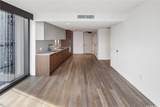 333 Ward Avenue - Photo 2