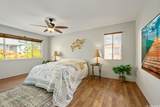 91-370 Makalea Street - Photo 9