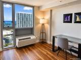 988 Halekauwila Street - Photo 9