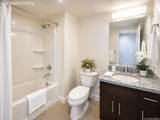 988 Halekauwila Street - Photo 10