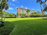 1511 Nuuanu Avenue - Photo 1