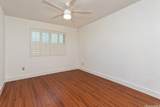 95-1050 Makaikai Street - Photo 7