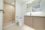 333 Ward Avenue - Photo 12