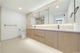 333 Ward Avenue - Photo 8