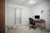 4711 Likini Street - Photo 13