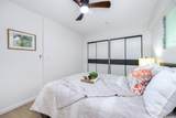 3061 Pualei Circle - Photo 13